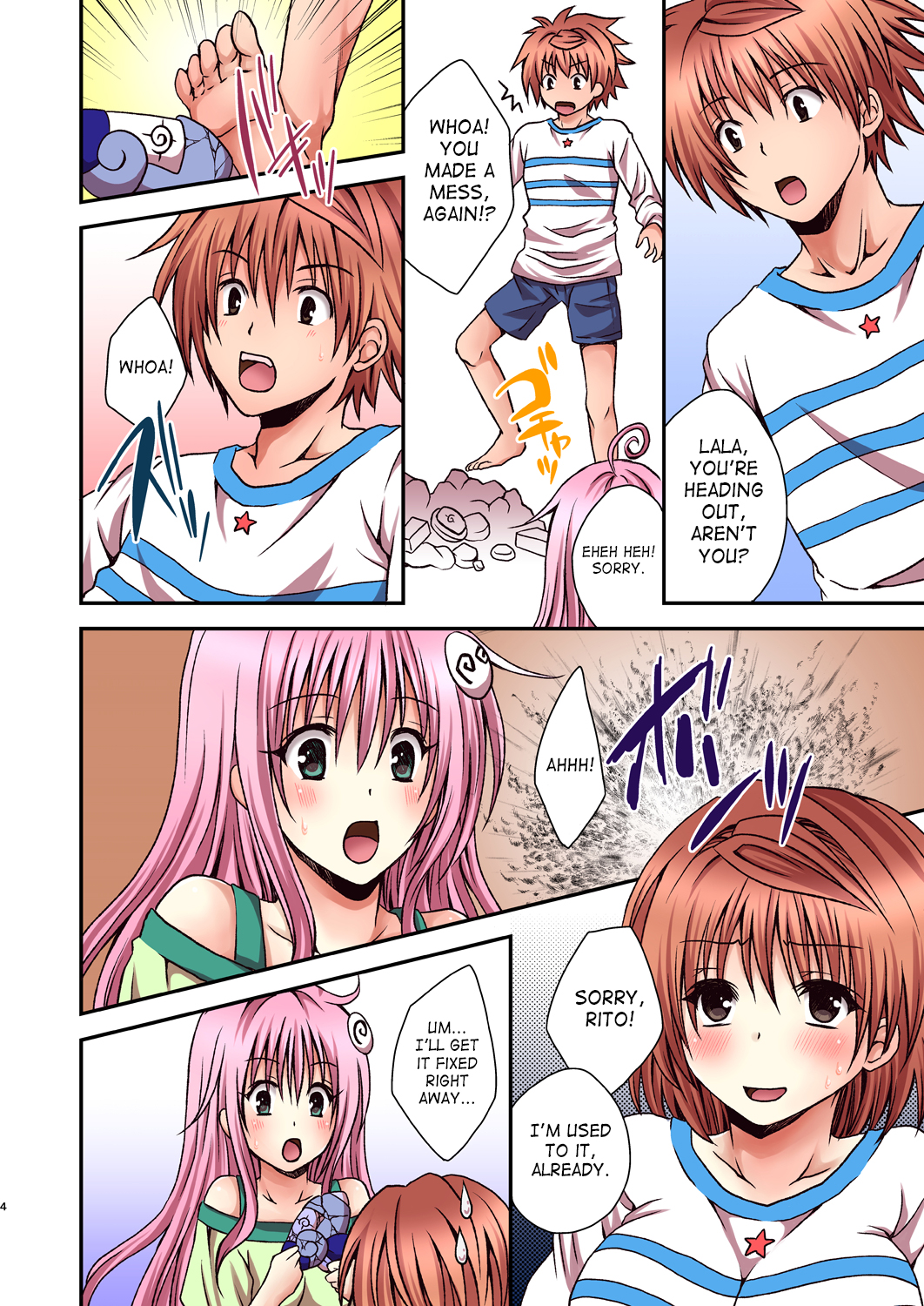 Riko Rhythm page 3 full