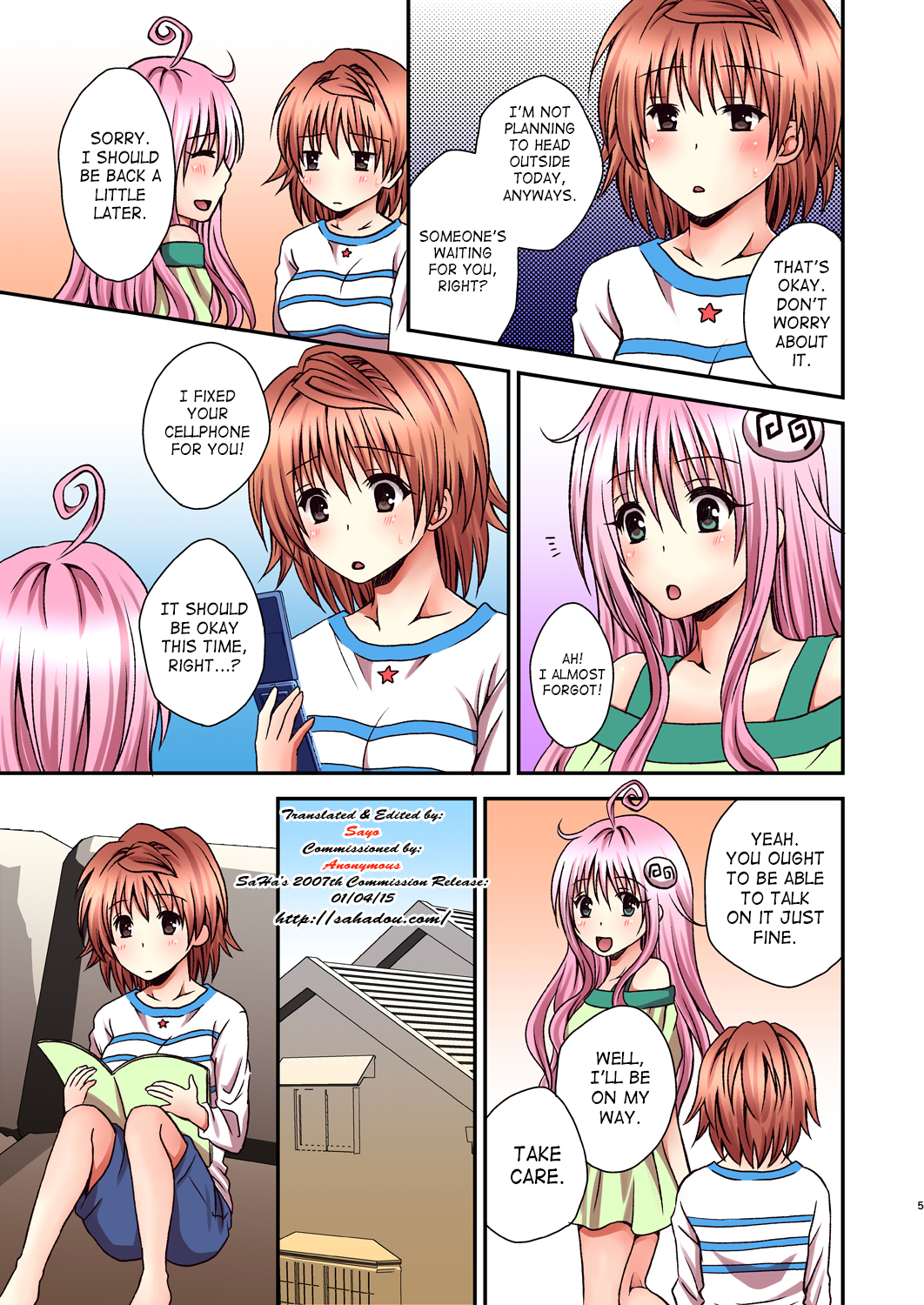 Riko Rhythm page 4 full