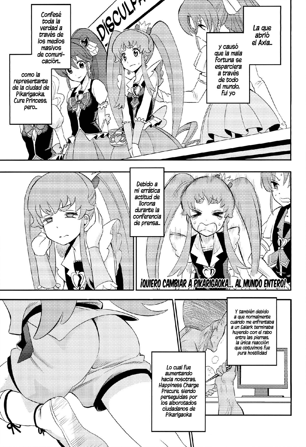 Cure la In! page 2 full