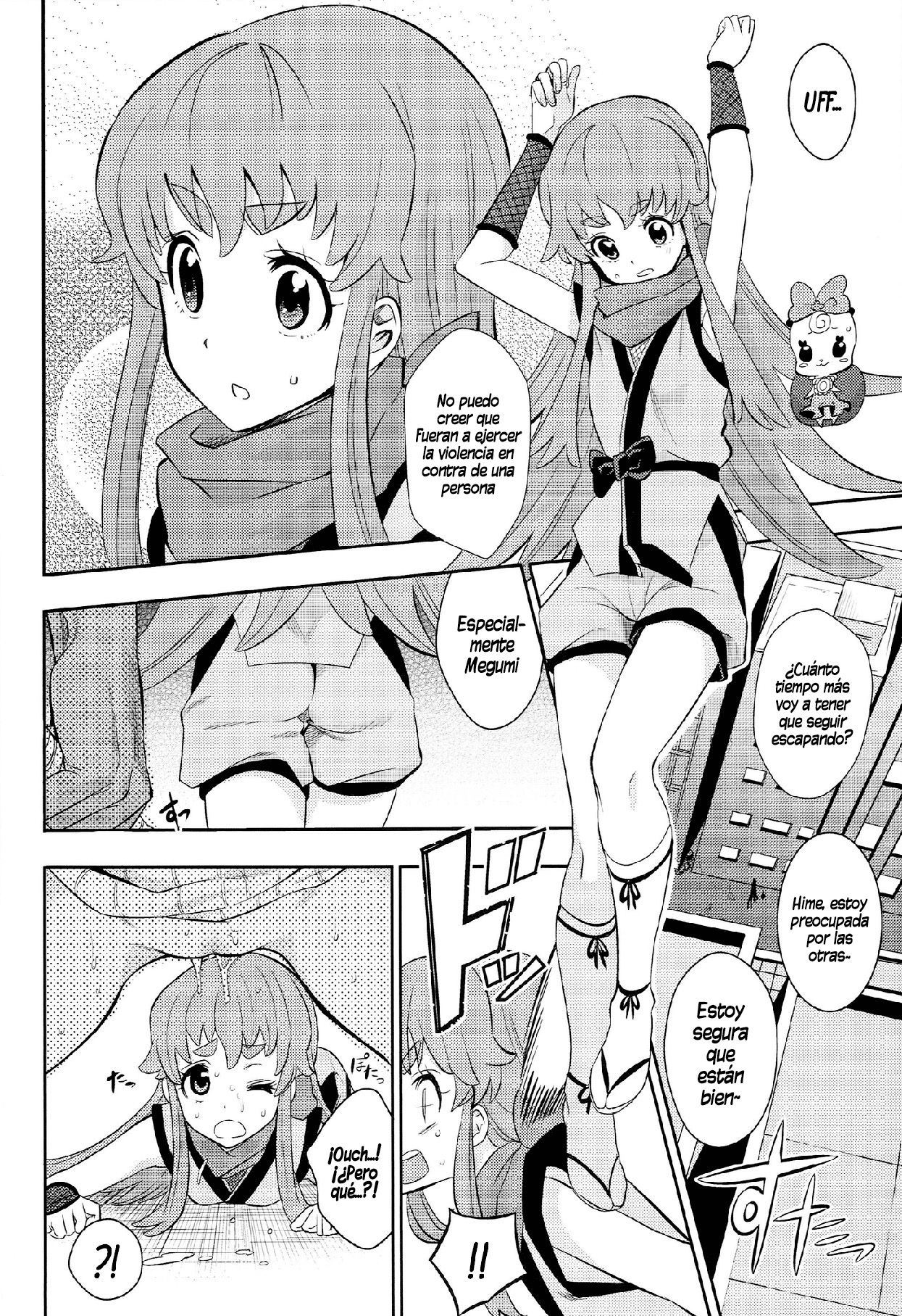 Cure la In! page 3 full