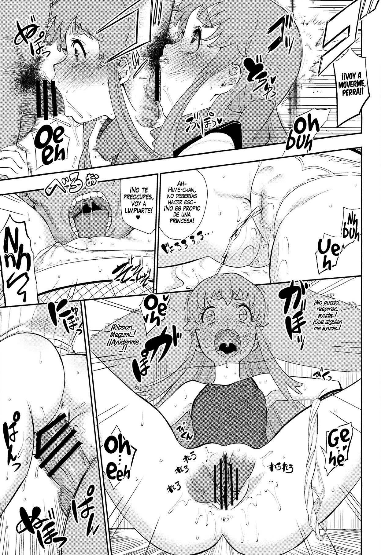 Cure la In! page 6 full