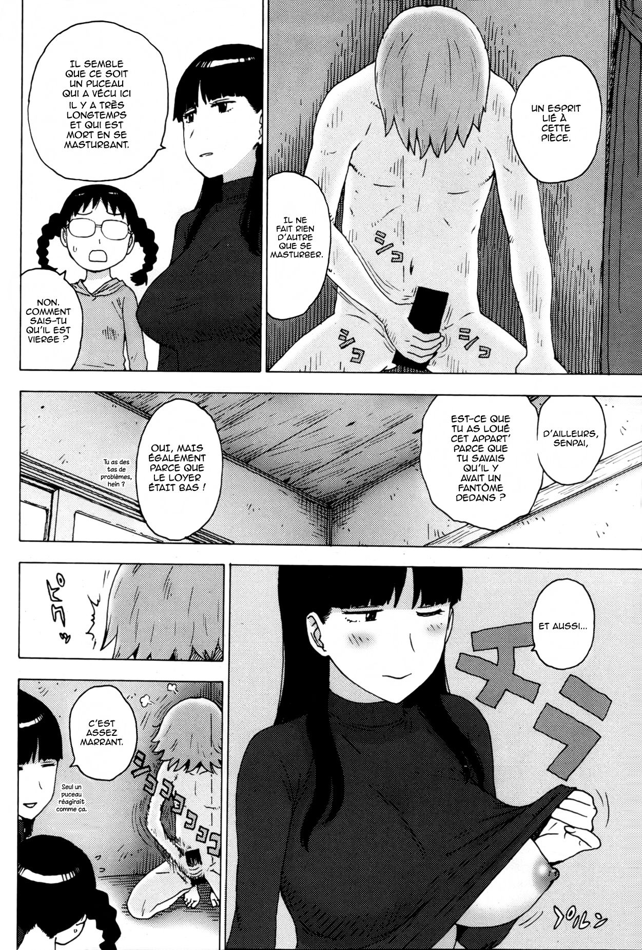 Reikan | La perception d'un fantôme page 2 full