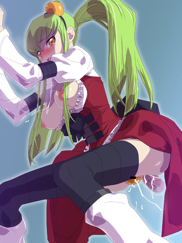 Shiri Tuu page 8 full