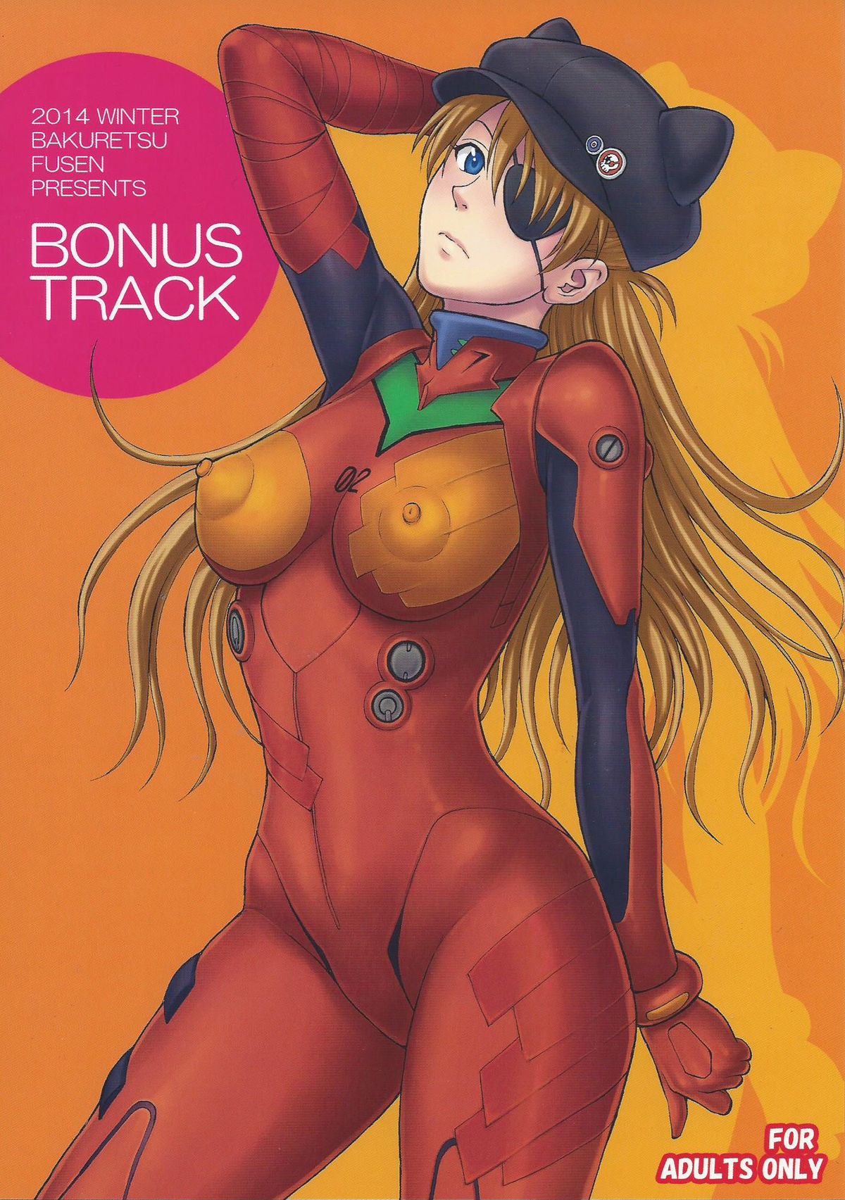 BONUS TRACK page 1 full