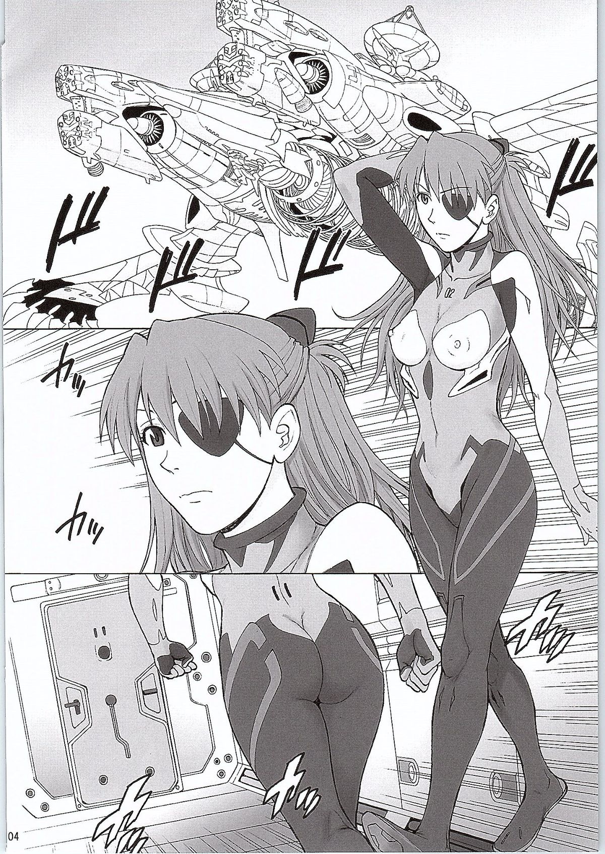 BONUS TRACK page 3 full