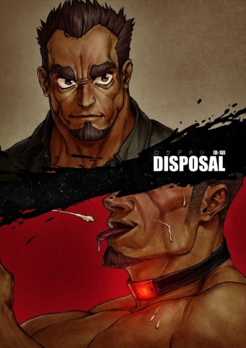 DISPOSAL cover
