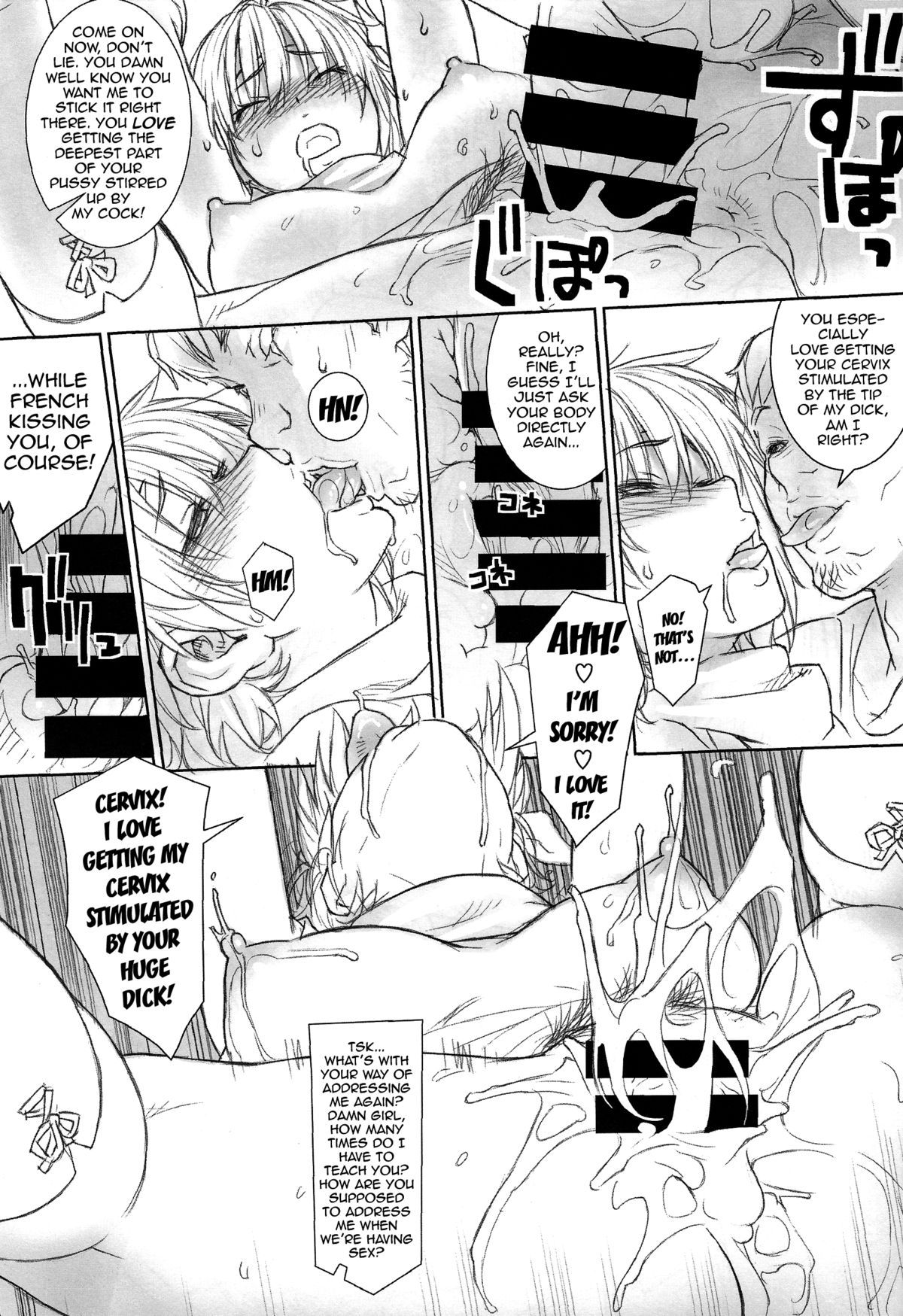 Ayane-chan to Nobetsu Makunashi | Ayane-chan Nonstop page 10 full