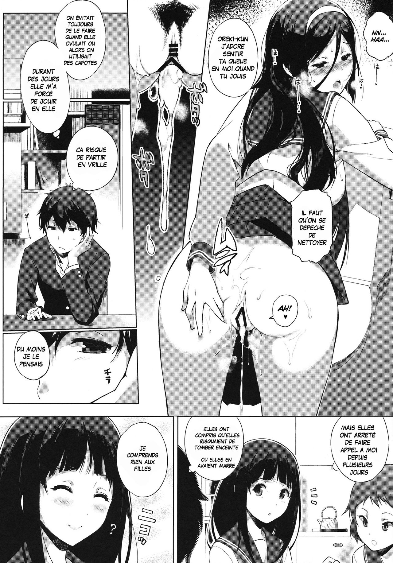 Kokka page 10 full
