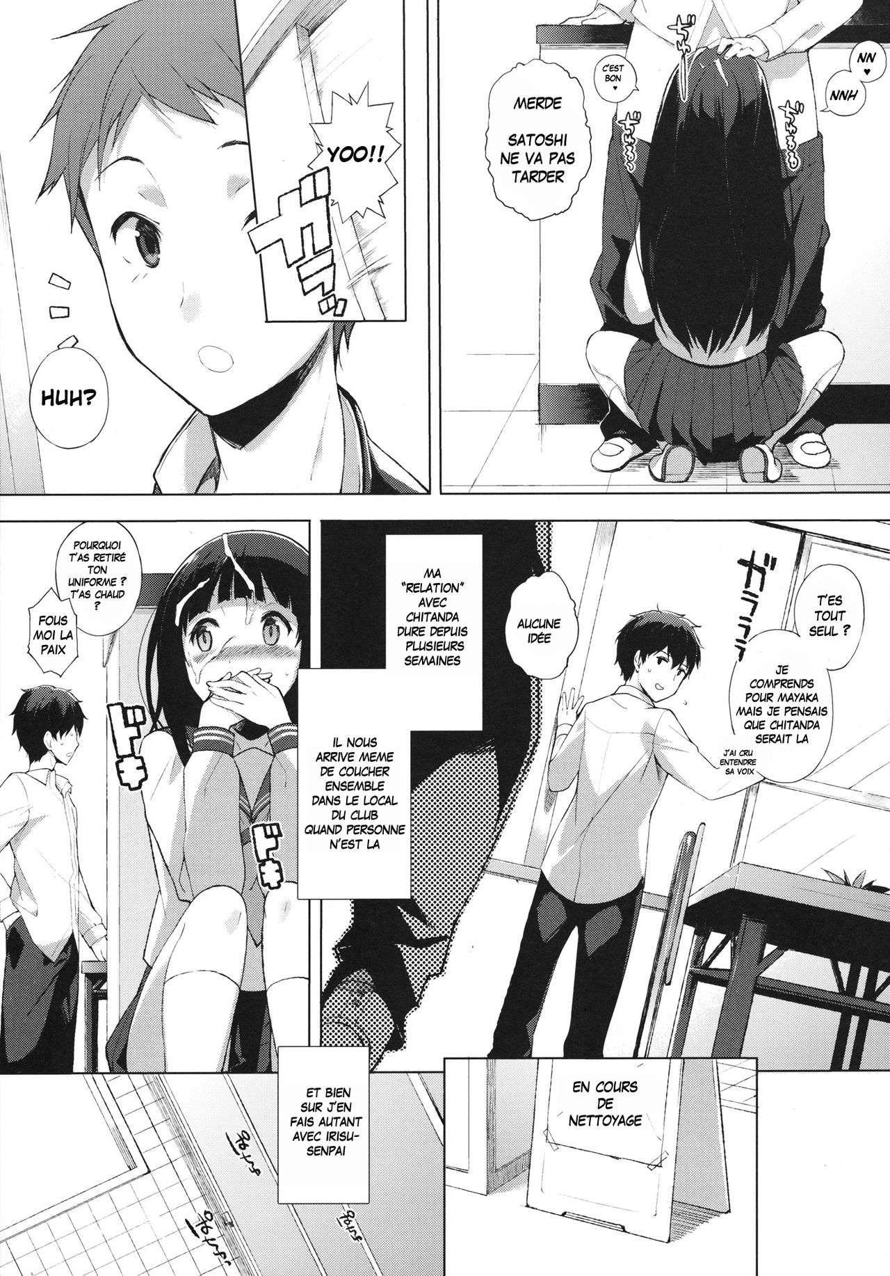 Kokka page 5 full