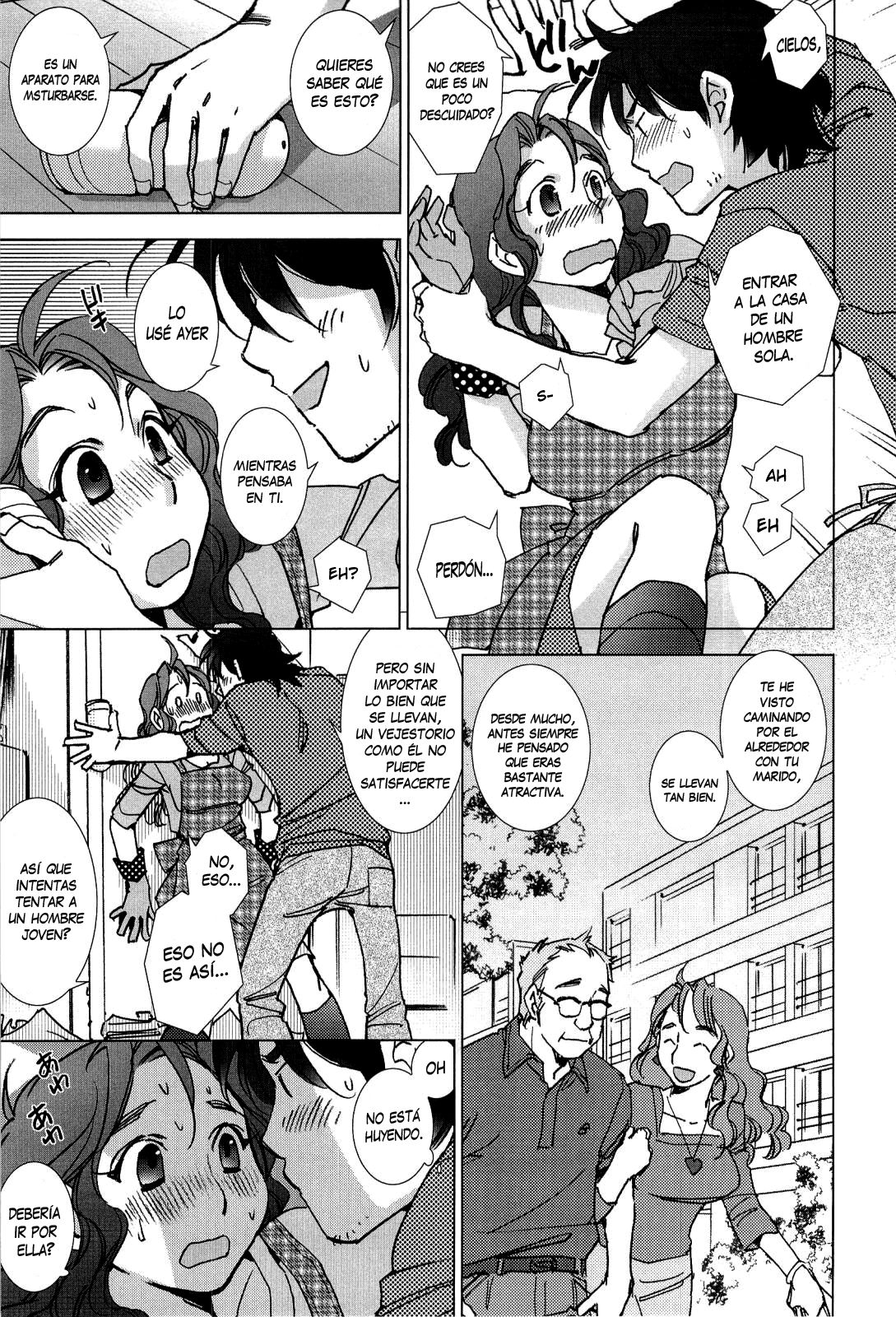 Pink Trash page 5 full