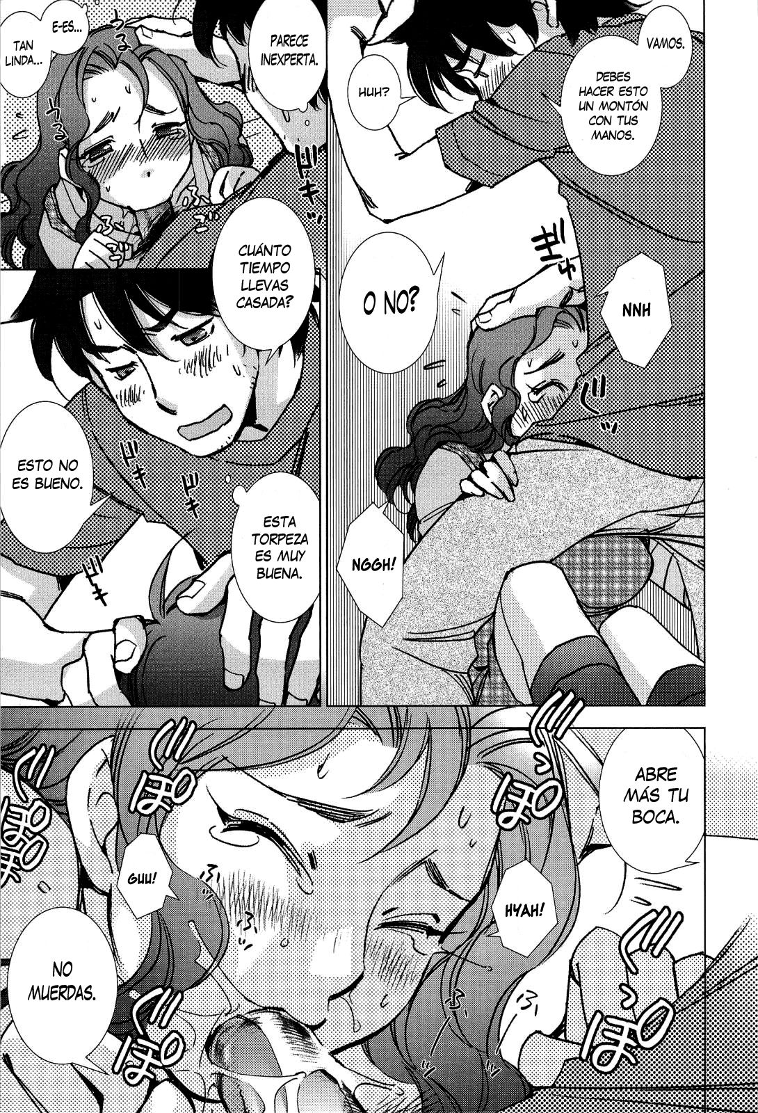Pink Trash page 7 full