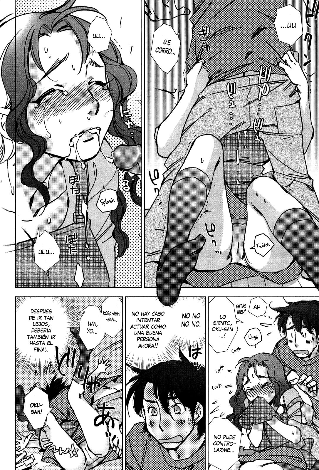 Pink Trash page 8 full