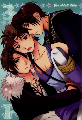 3P cover