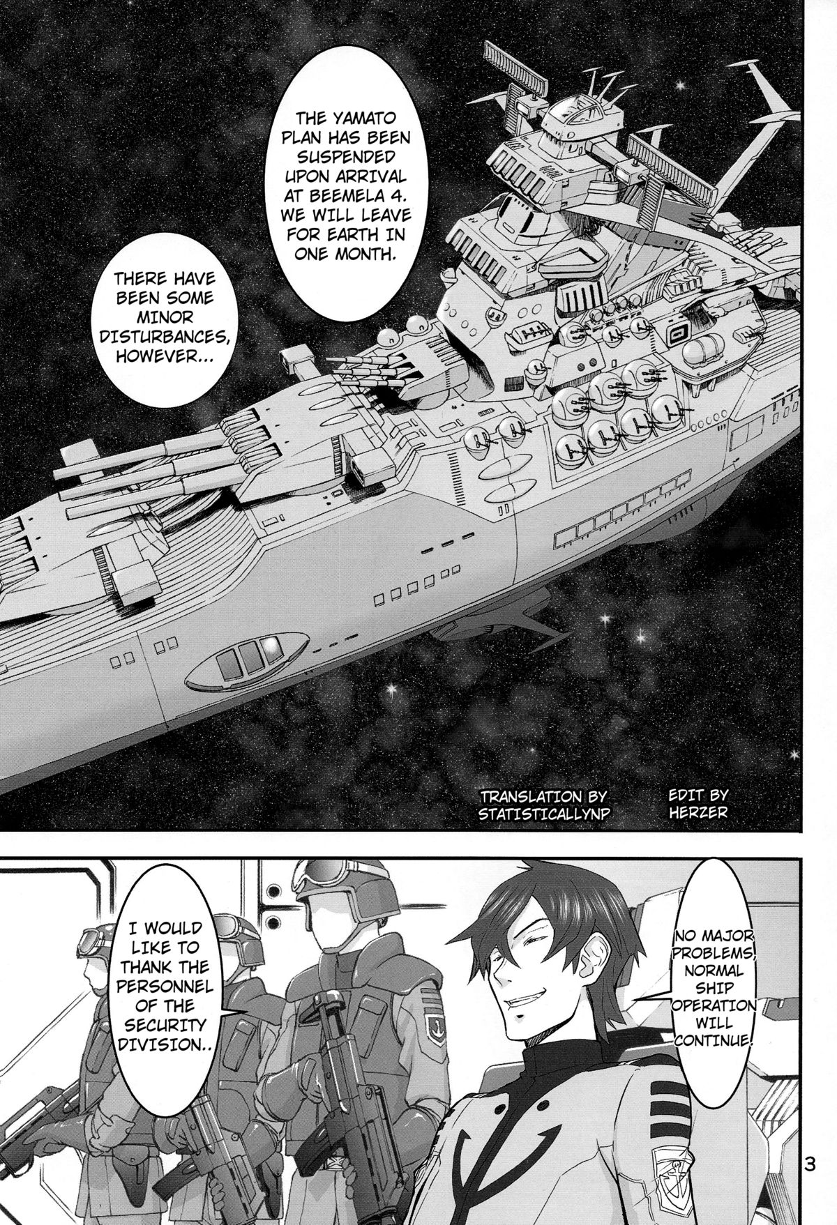 Kan Kan Nisshi page 2 full