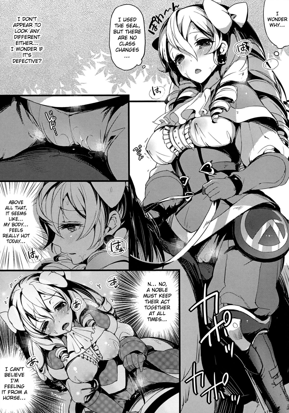 DuaLunatic page 4 full