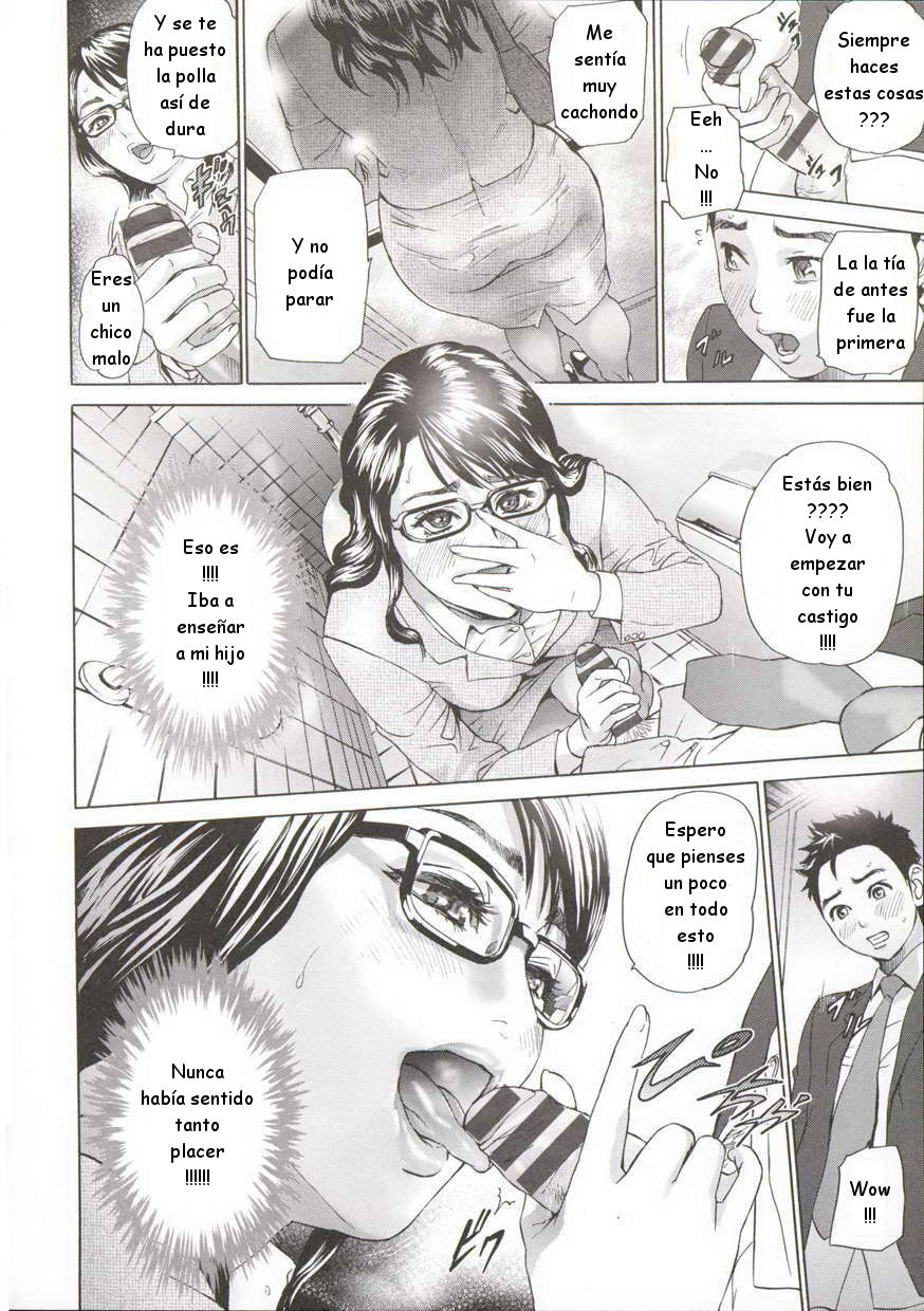 Kyouiku Densha | Educando en el metro page 10 full