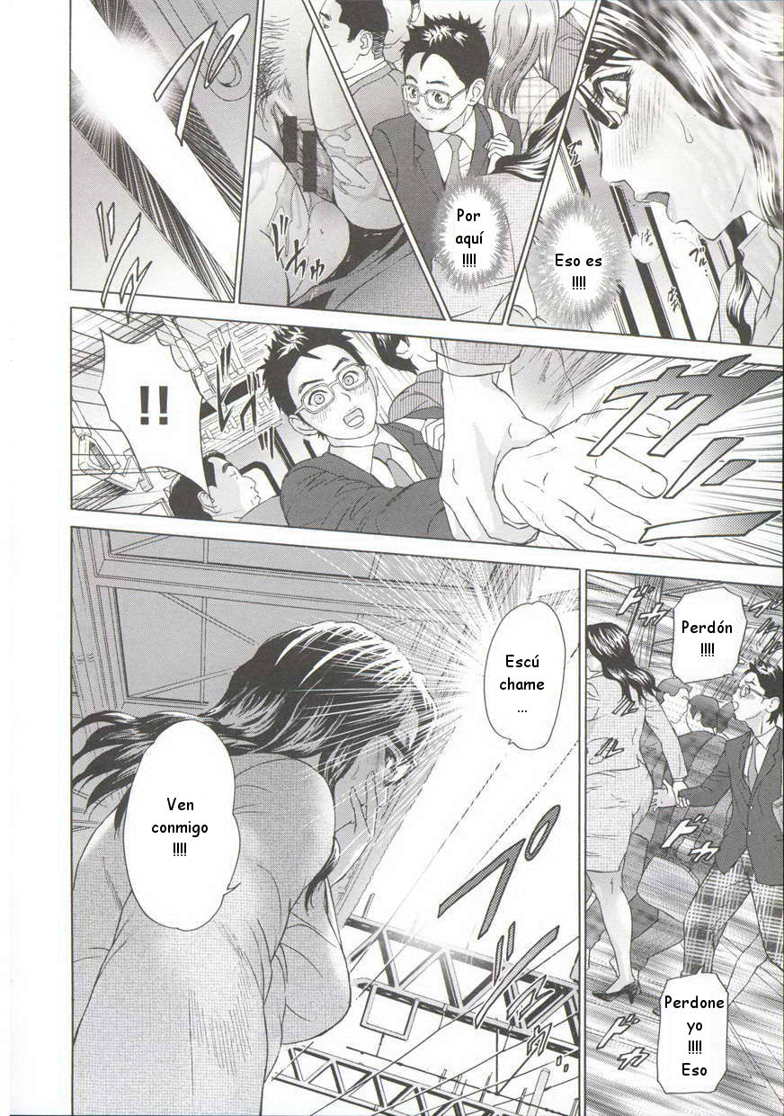 Kyouiku Densha | Educando en el metro page 8 full