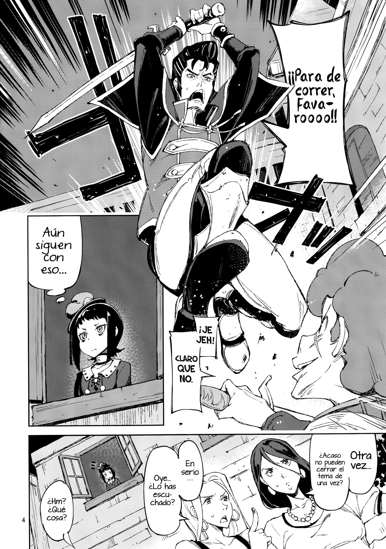 Shisha to Seija page 3 full