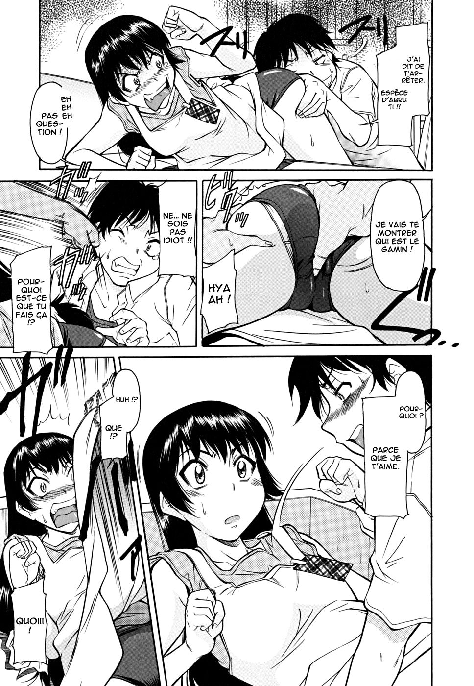 Inner Equal Bloomers Ch. 4-6 page 5 full
