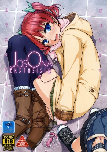 JosoOna Ecstasies 2 cover