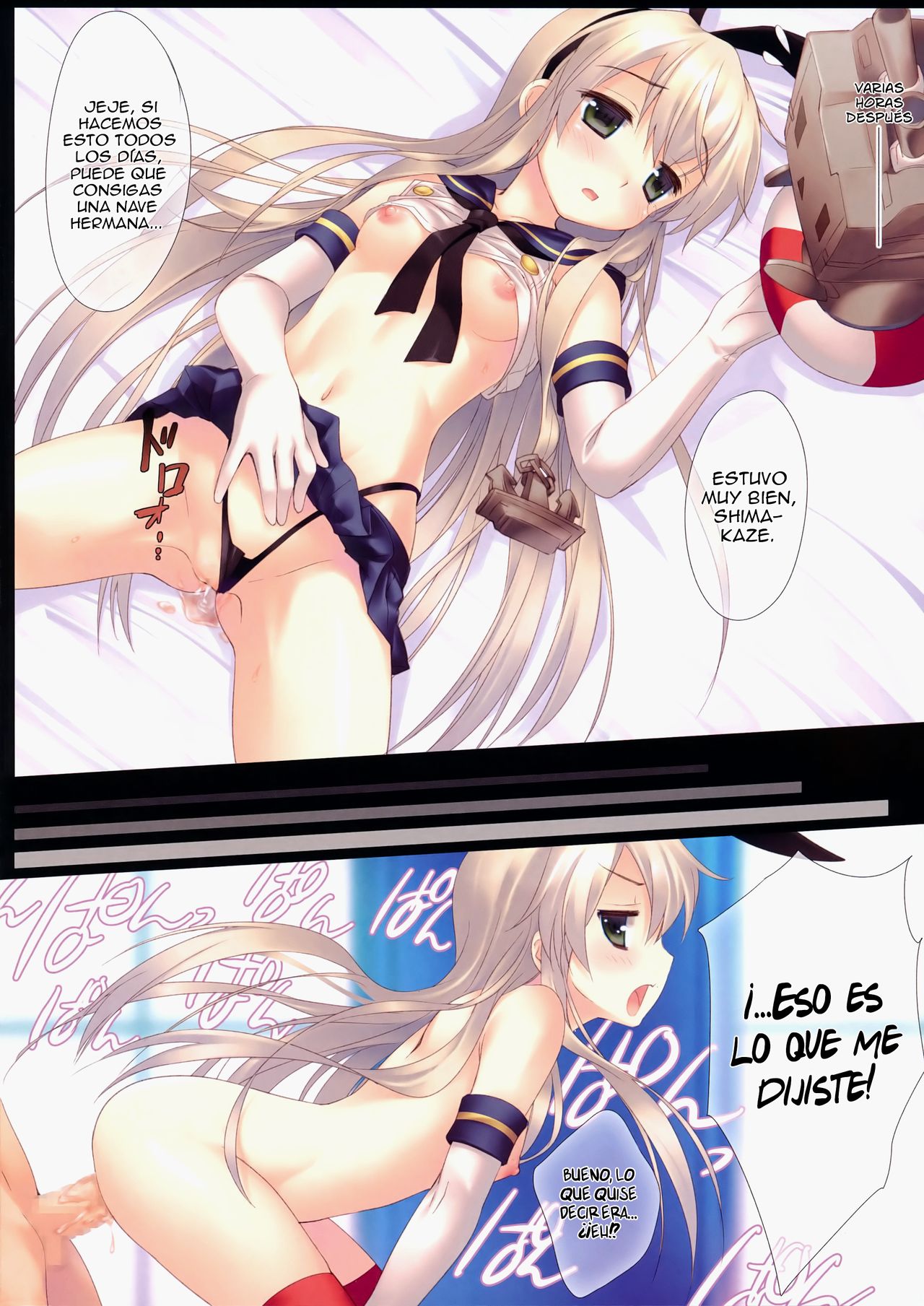 Watashi Mo Imouto Ga Hoshiino! | ¡Yo También Quiero una Hermana! page 10 full