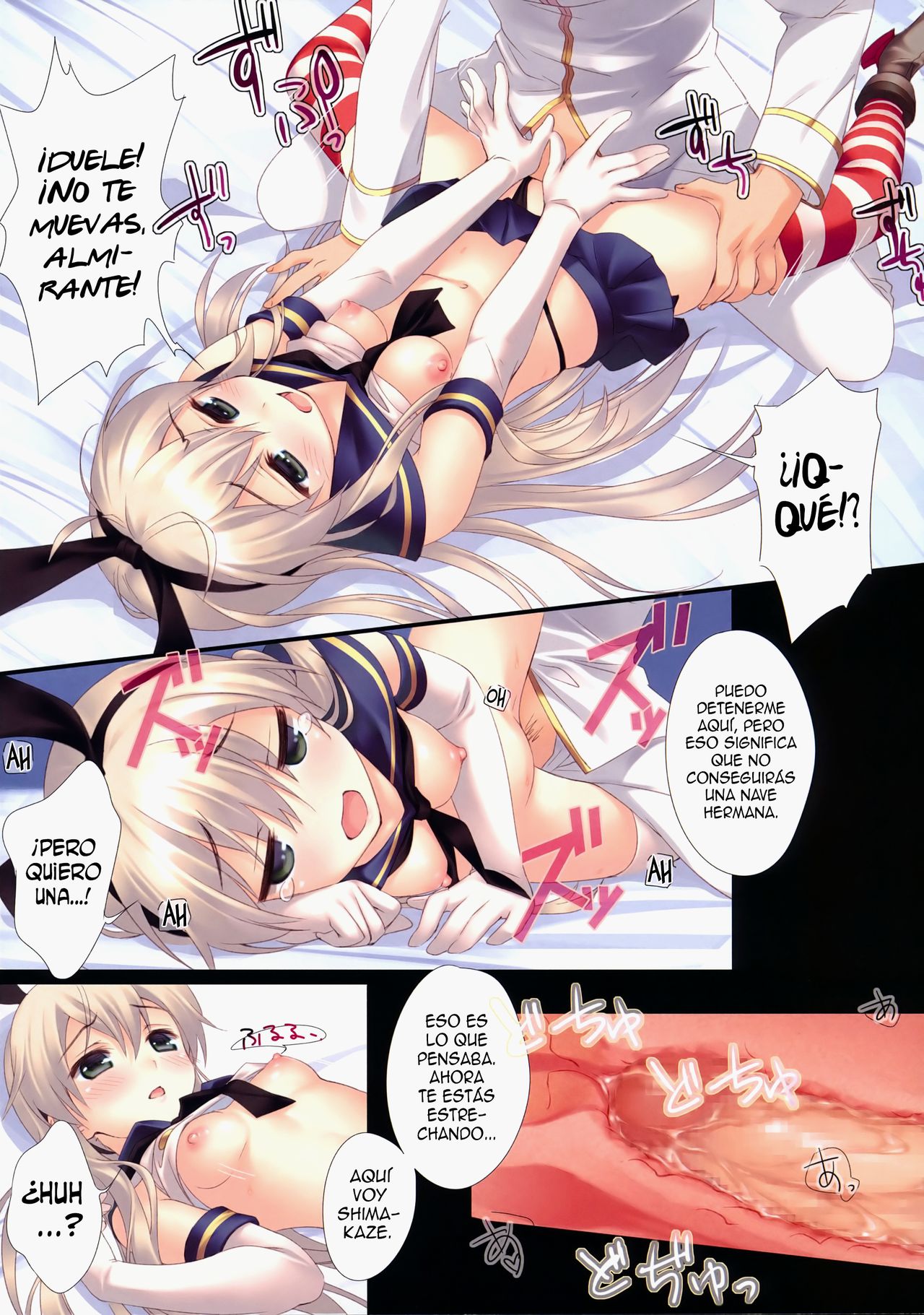 Watashi Mo Imouto Ga Hoshiino! | ¡Yo También Quiero una Hermana! page 8 full