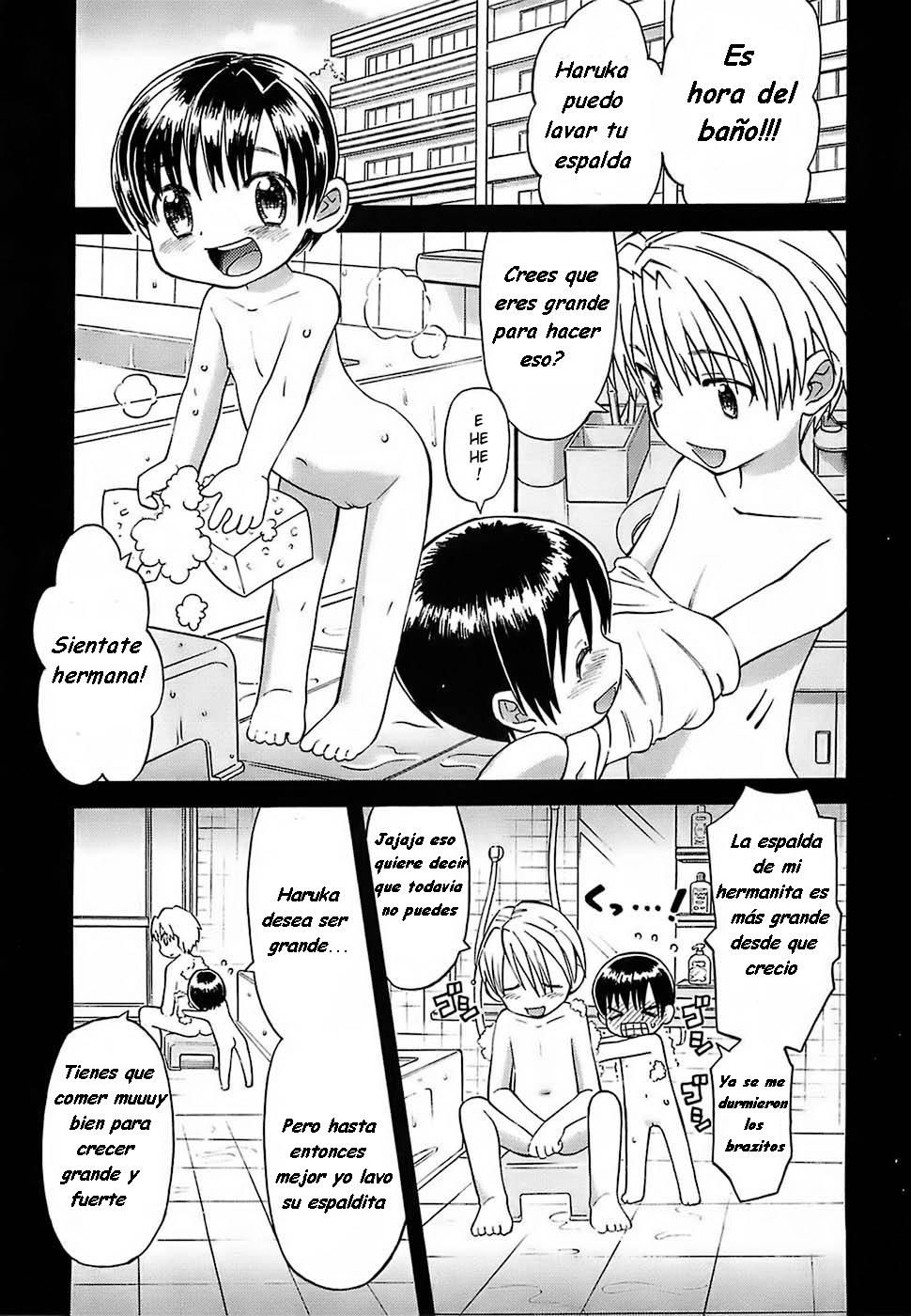 Oh! Imoto Ch.1-6 page 5 full