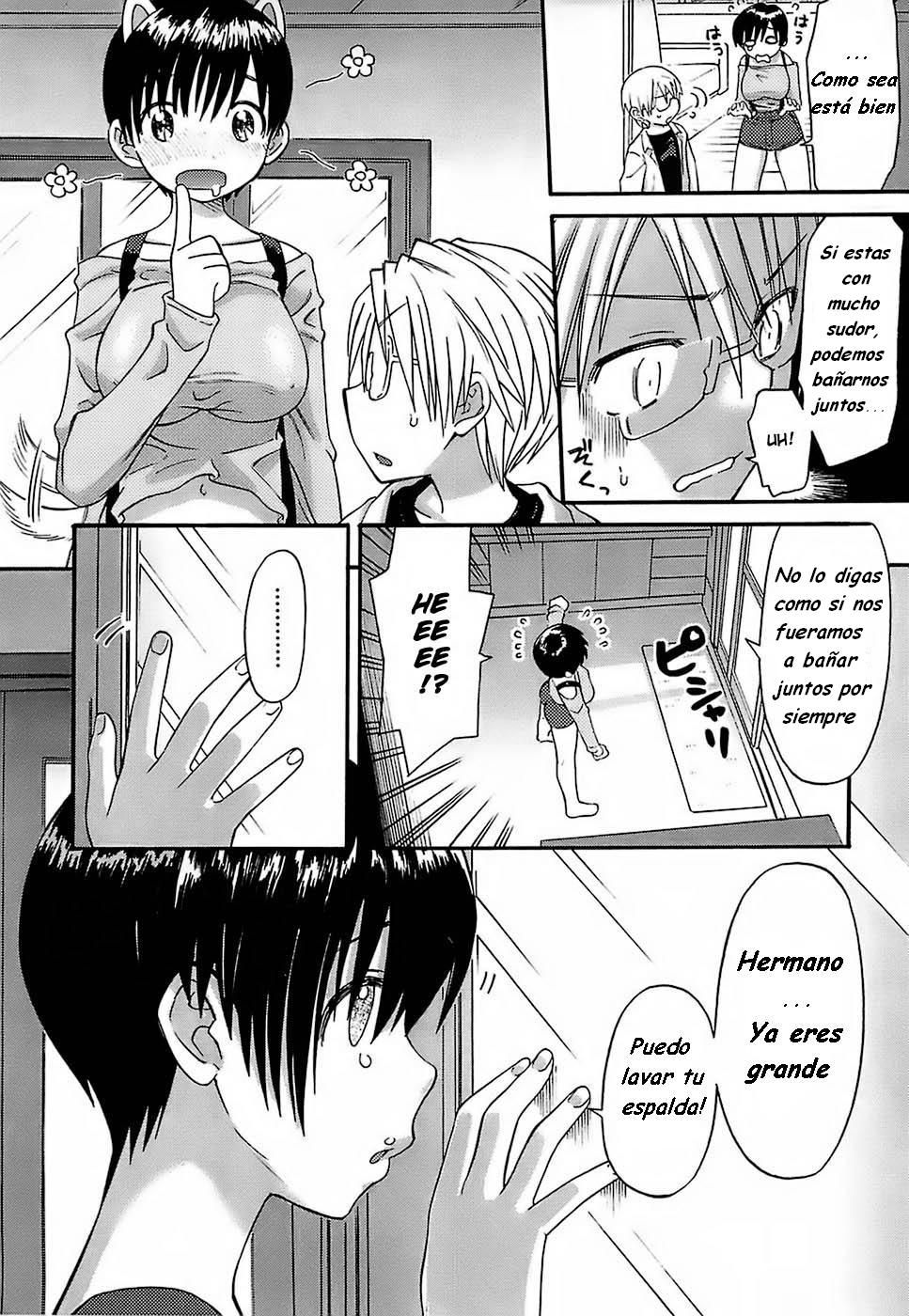 Oh! Imoto Ch.1-6 page 8 full