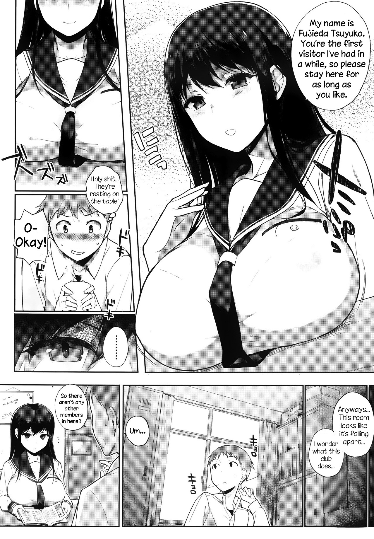 Mystery Trap page 3 full