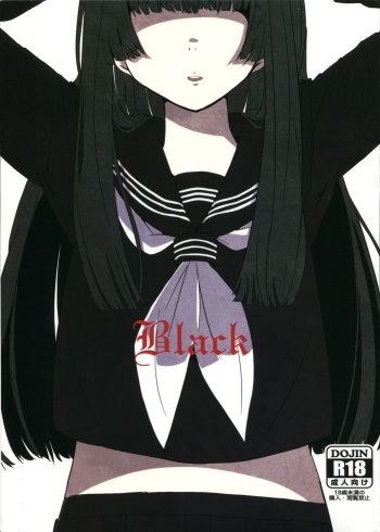 Black cover