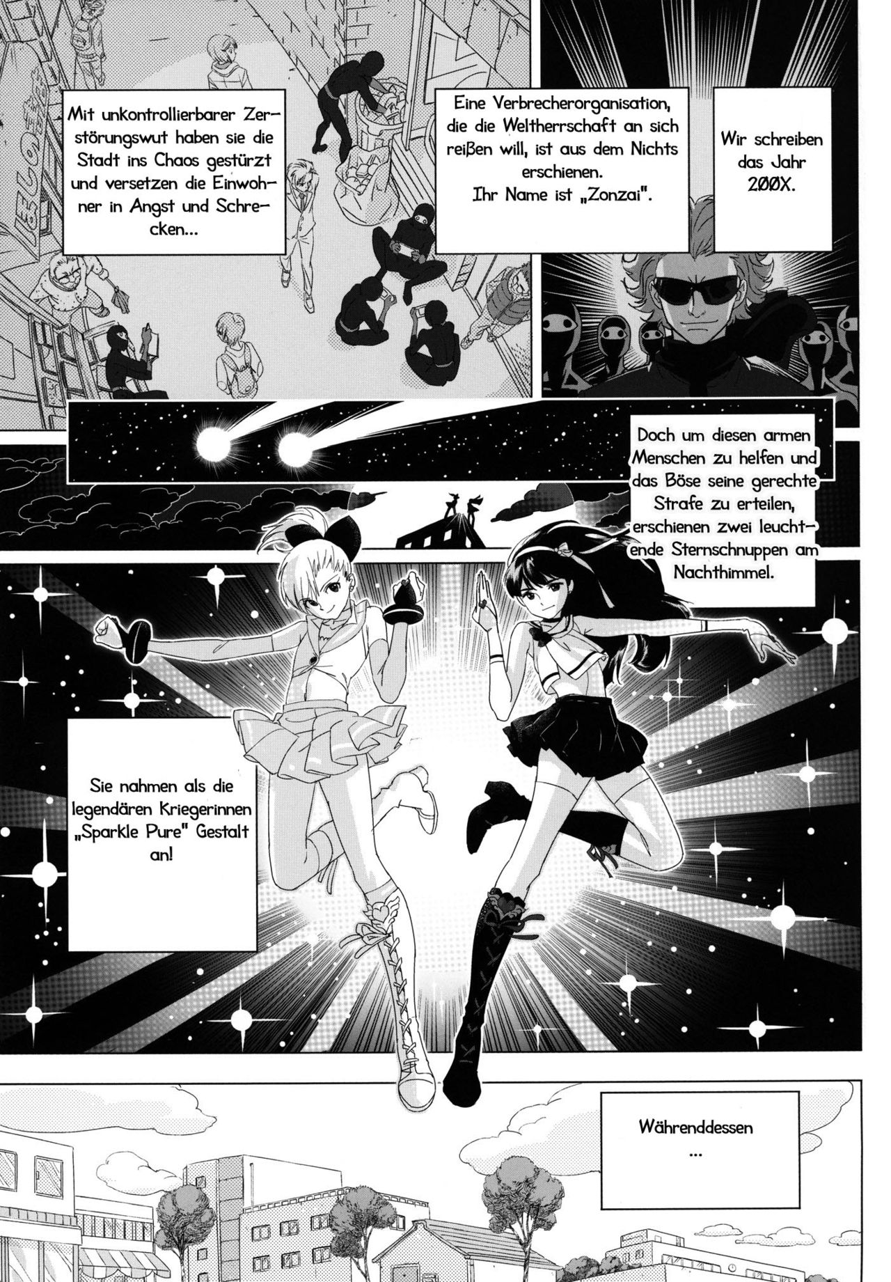 Futari wa SEXUAL HEROINE! page 2 full
