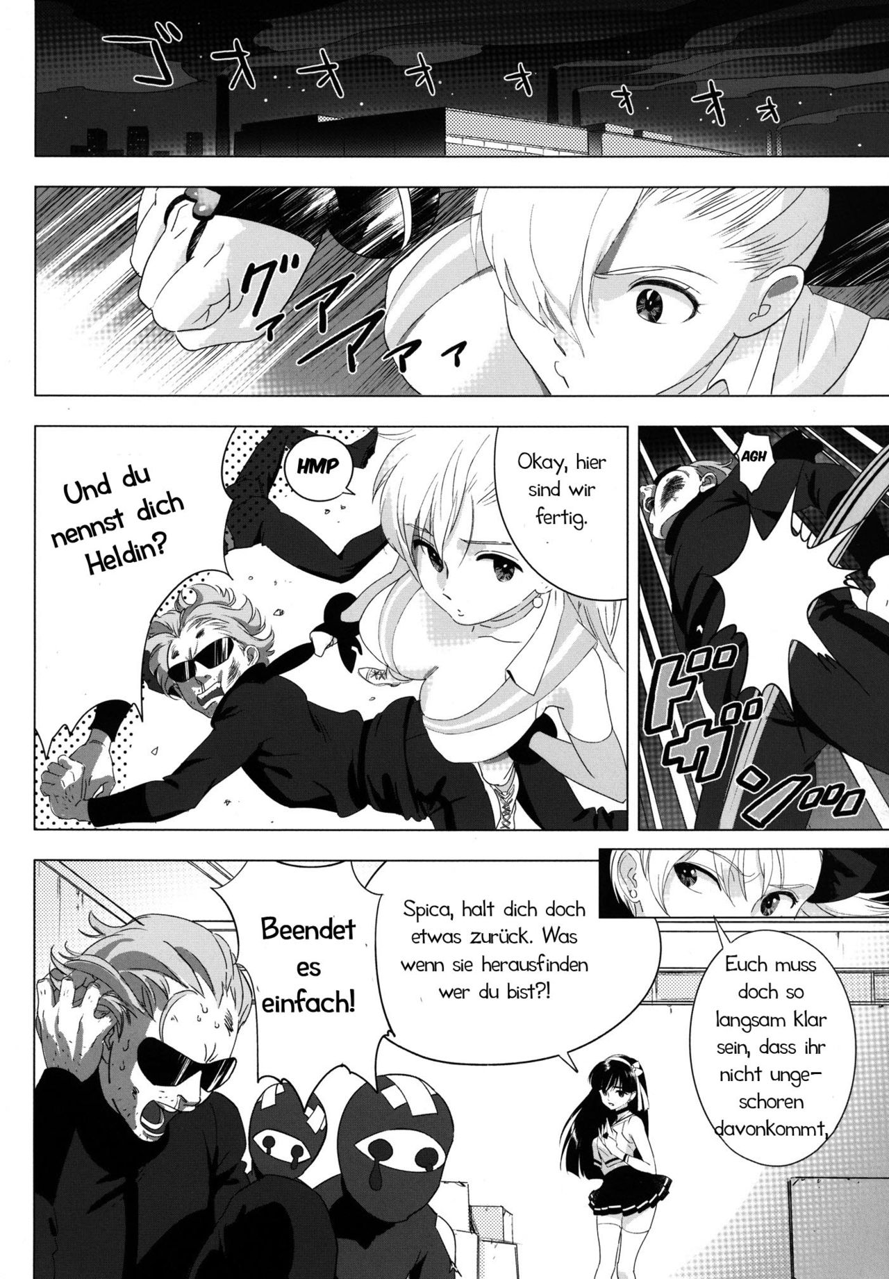 Futari wa SEXUAL HEROINE! page 5 full