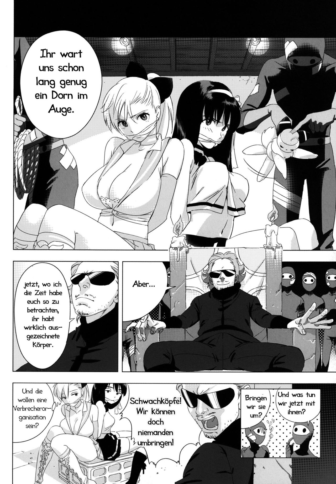 Futari wa SEXUAL HEROINE! page 7 full