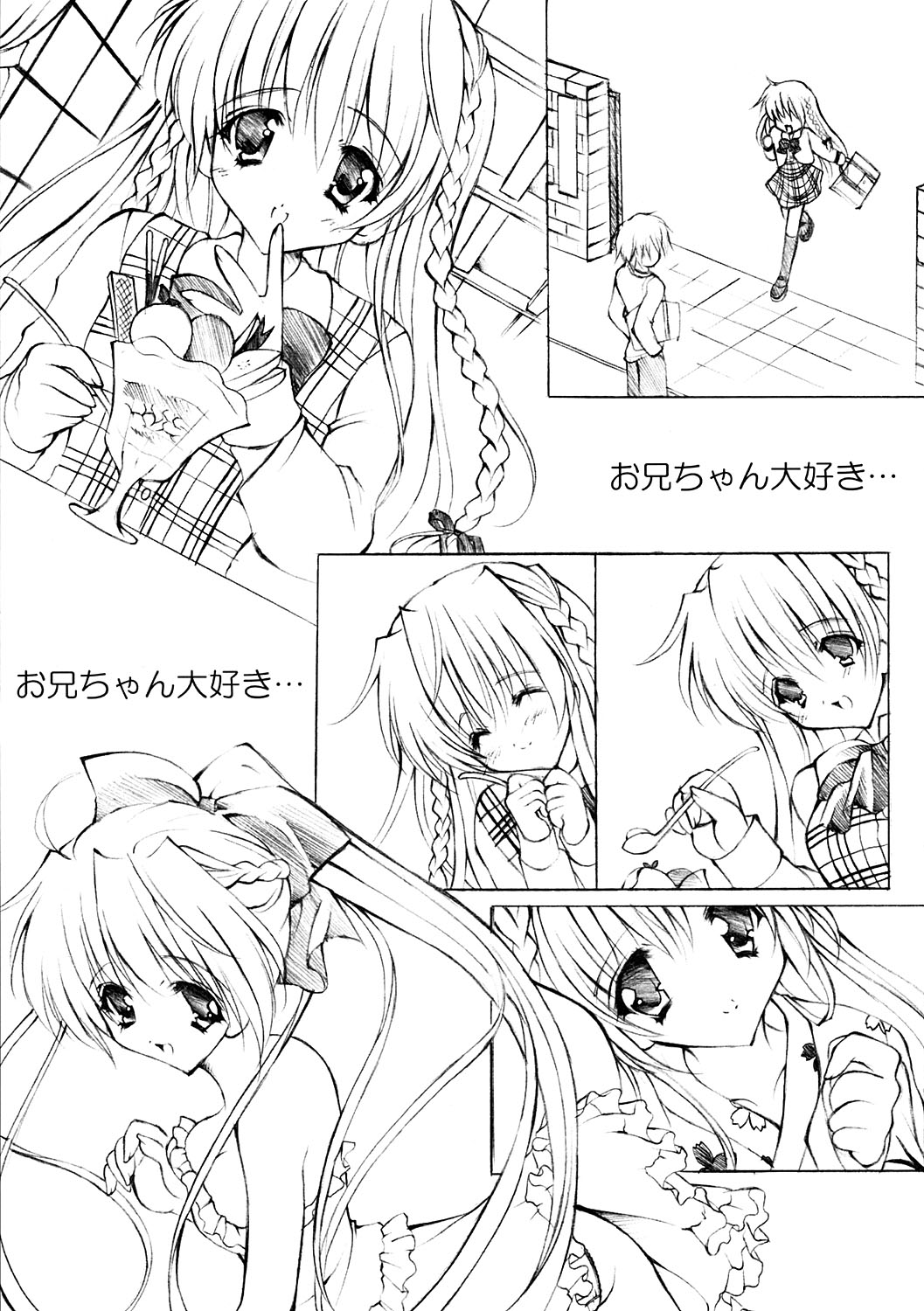 La Merveille page 6 full