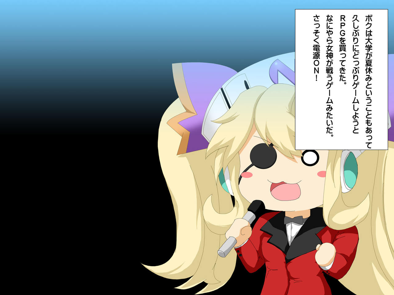 Chou Jigen Love Battle Neptunia Fight! page 2 full