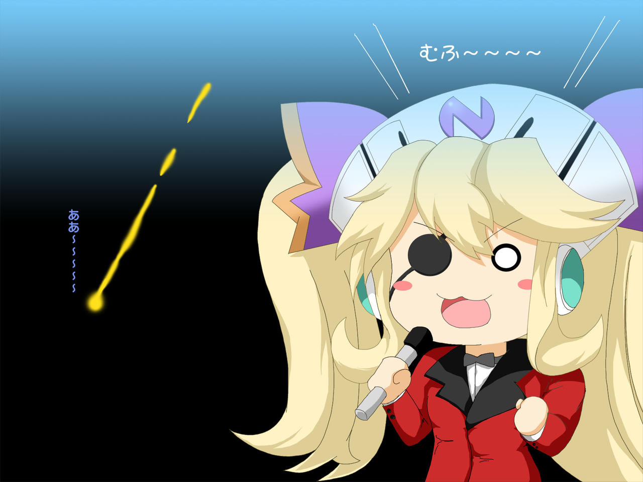 Chou Jigen Love Battle Neptunia Fight! page 7 full