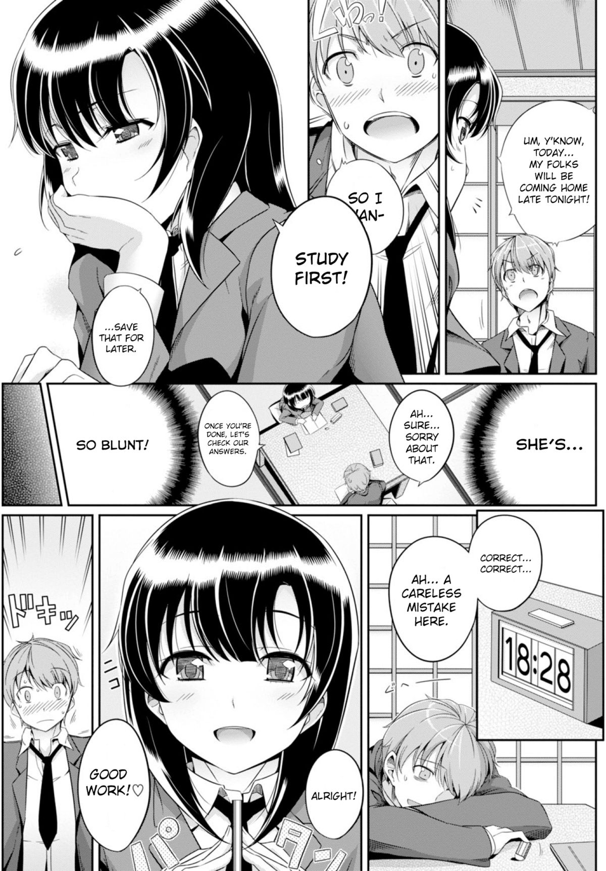 Amairo Voice | Love Sweet Voice page 5 full