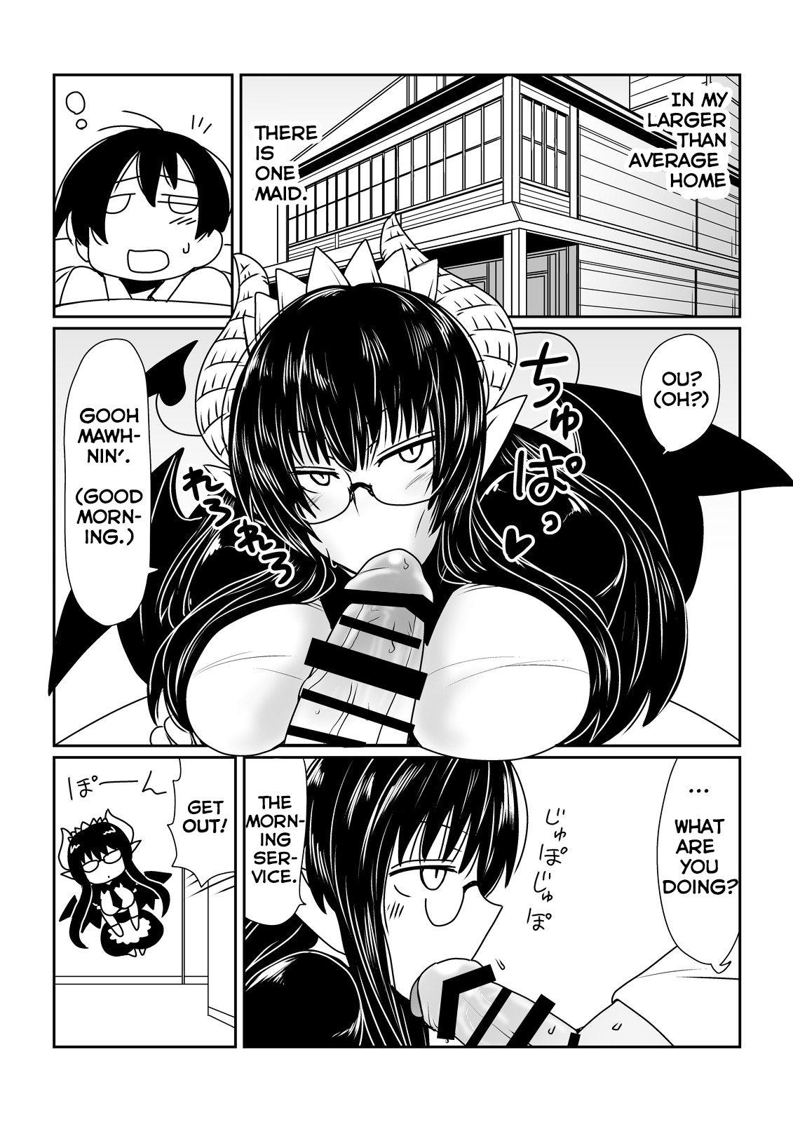 Succubus no Maid-san. | The Succubus Maid page 2 full