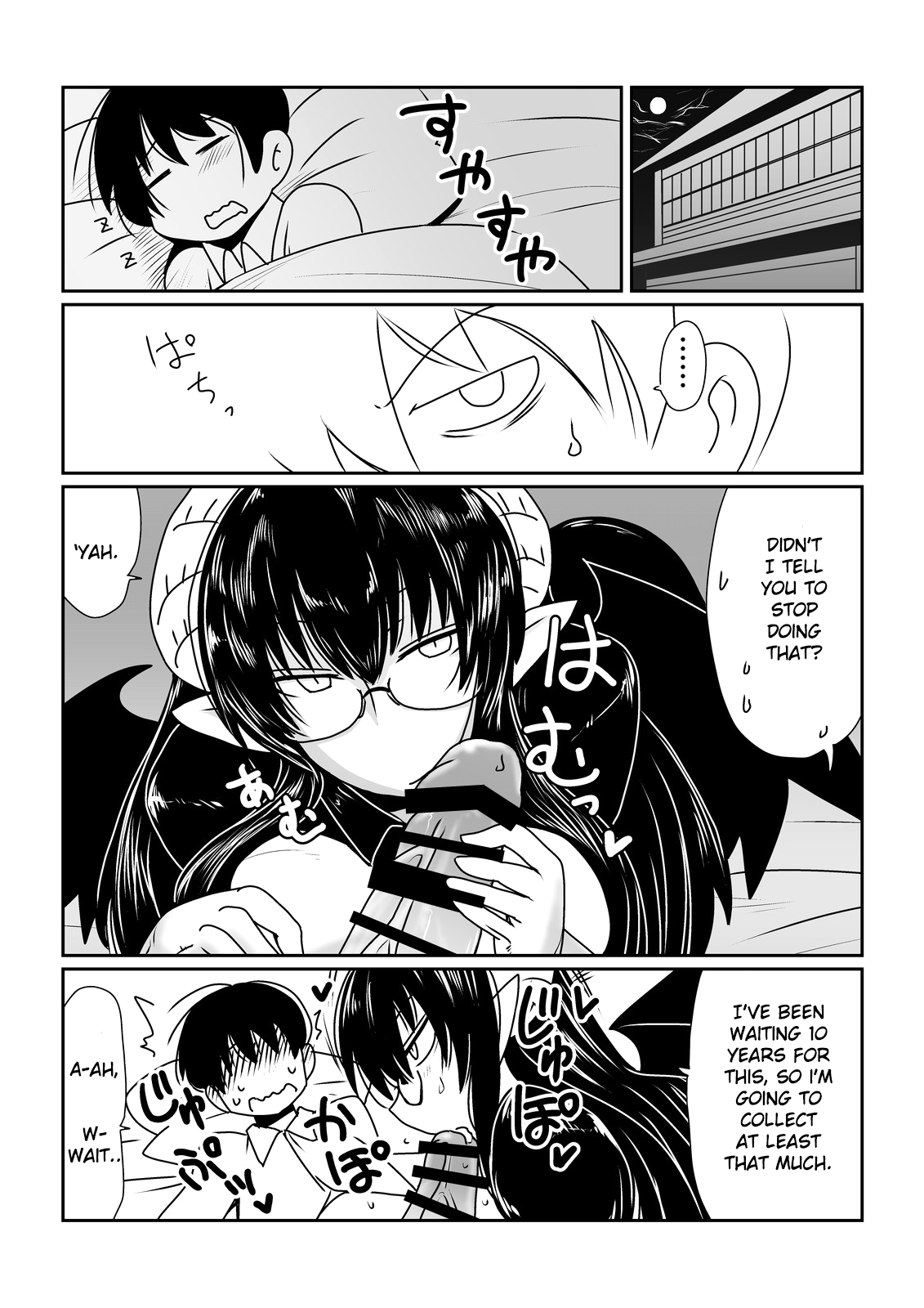 Succubus no Maid-san. | The Succubus Maid page 7 full