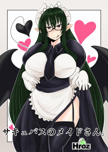 Succubus no Maid-san. | The Succubus Maid cover
