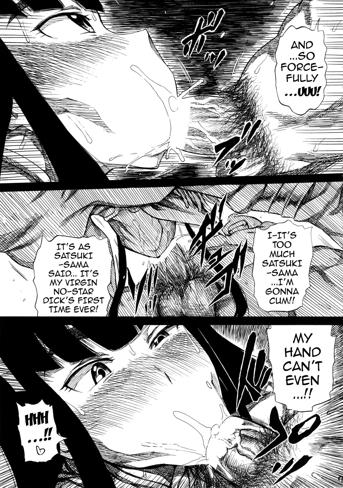 KILLFUCK page 6 full