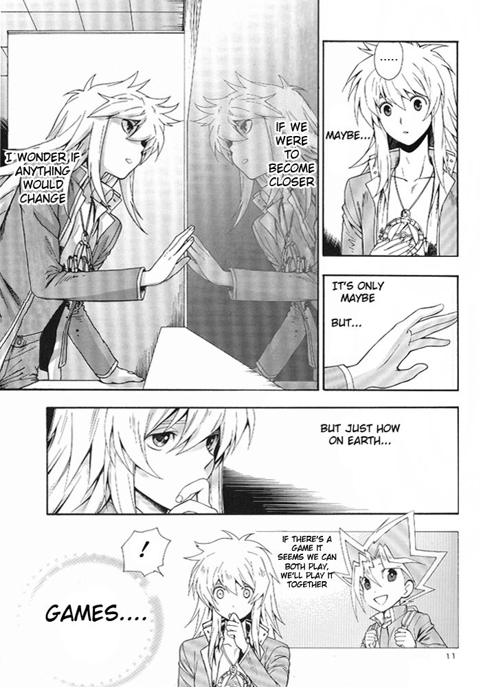 GAME page 10 full