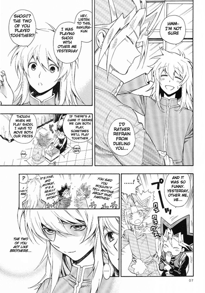 GAME page 6 full