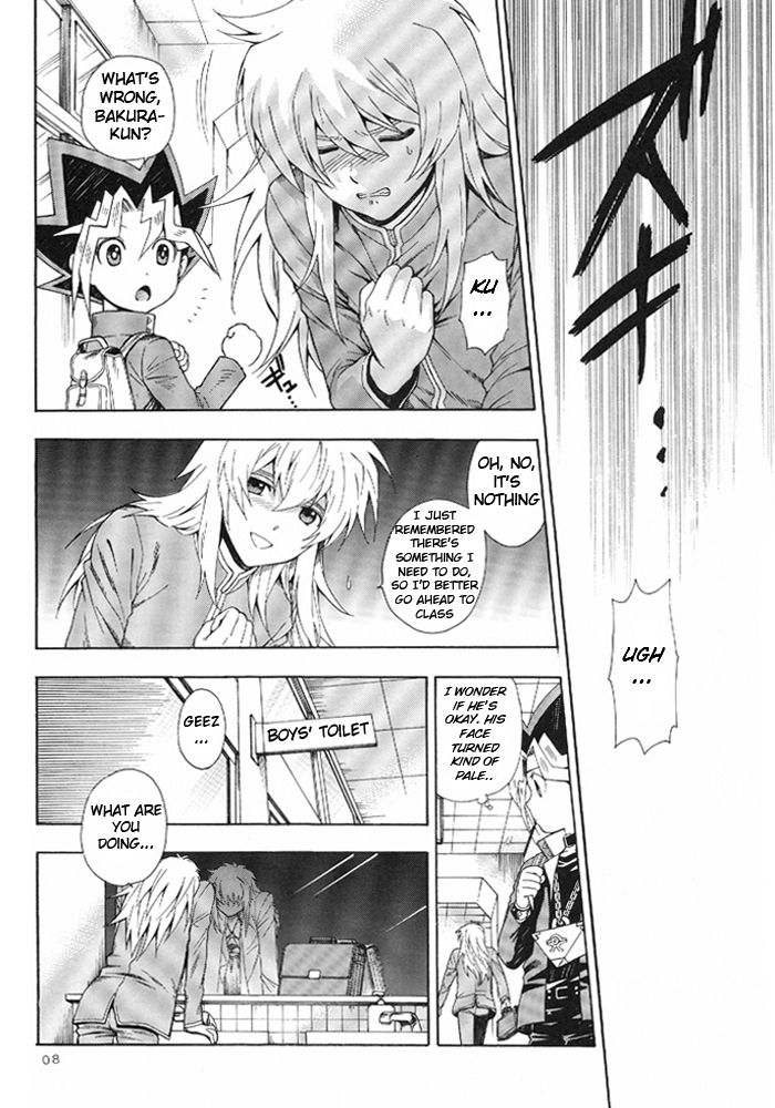 GAME page 7 full