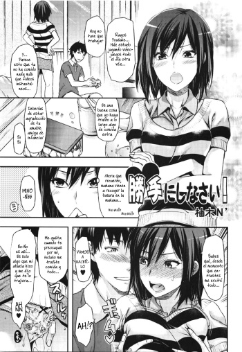 Katte ni Shinasai! cover