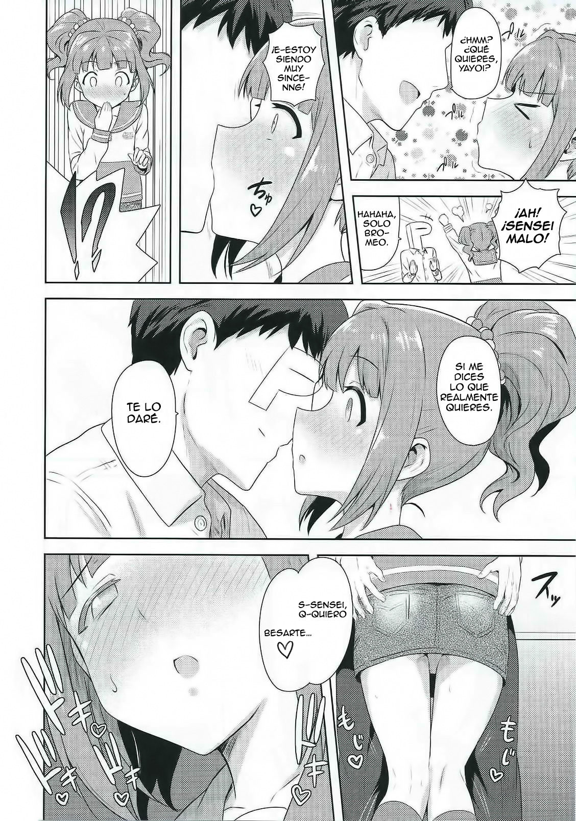 Yayoi to Issho 2 page 5 full