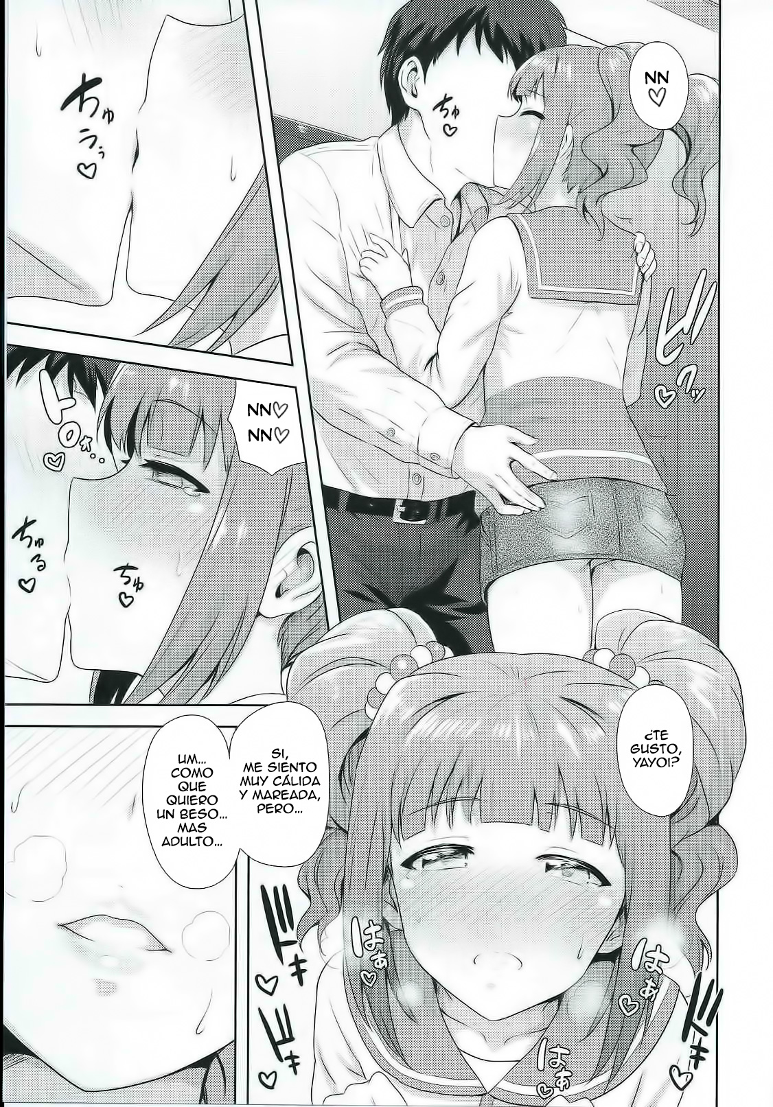 Yayoi to Issho 2 page 6 full