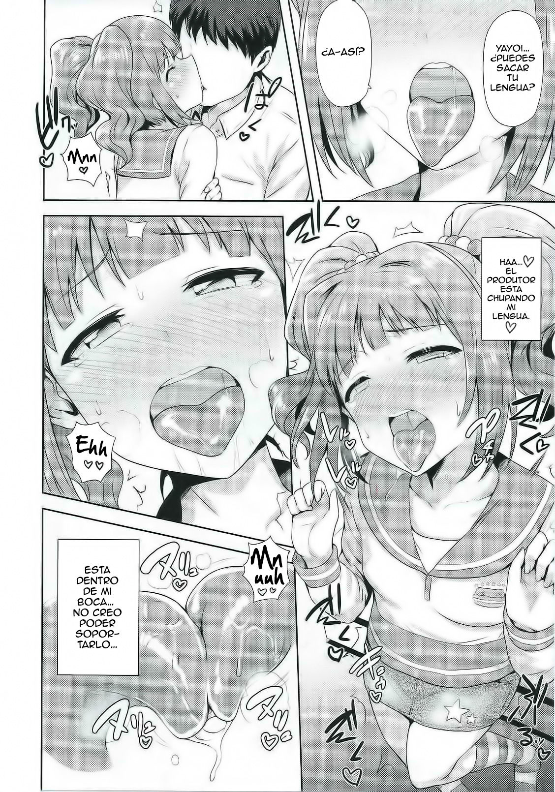 Yayoi to Issho 2 page 7 full
