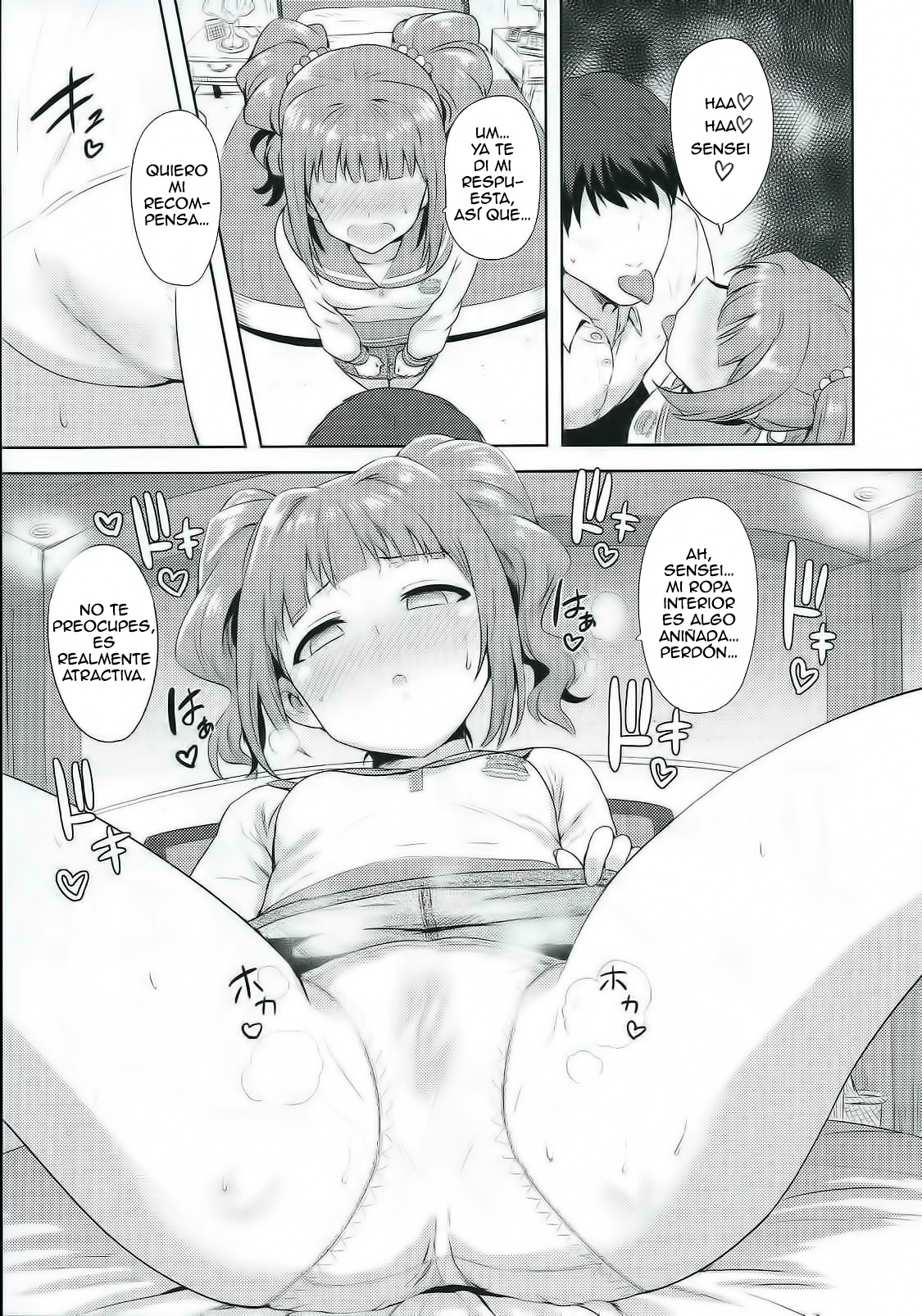 Yayoi to Issho 2 page 8 full