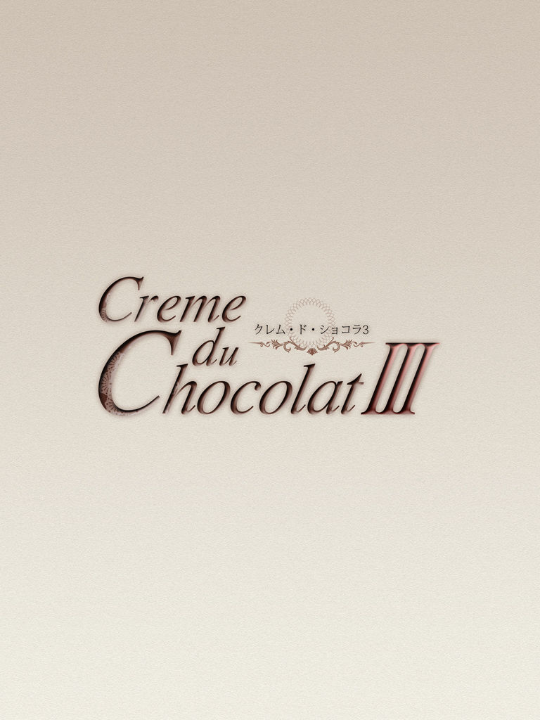 Creme du Chocolat III page 2 full